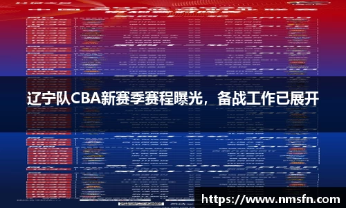 k1体育十年品牌值得信赖