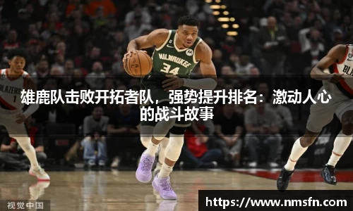 k1体育十年品牌值得信赖