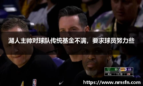 k1体育十年品牌值得信赖