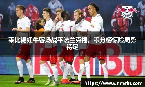 k1体育十年品牌值得信赖