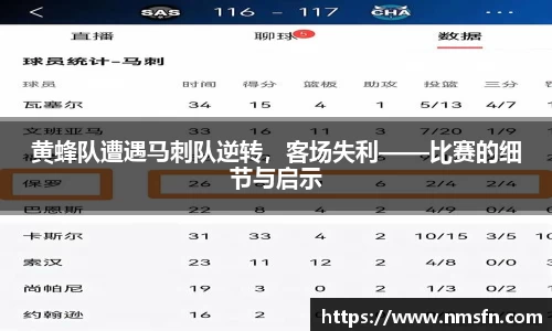 k1体育十年品牌值得信赖