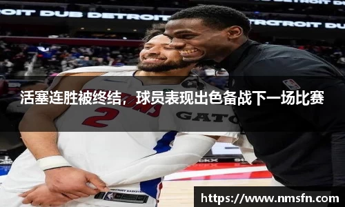 k1体育官网