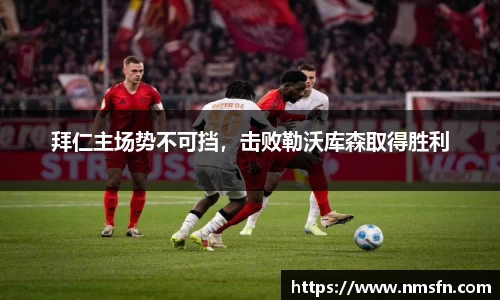 k1体育十年品牌值得信赖