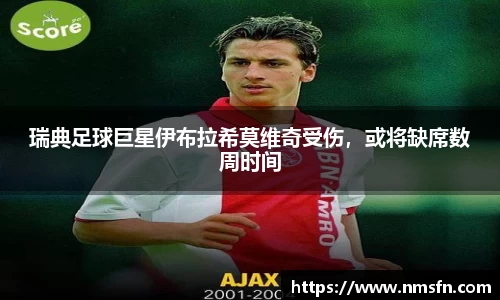 k1体育下载安装