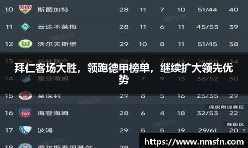 k1体育官网