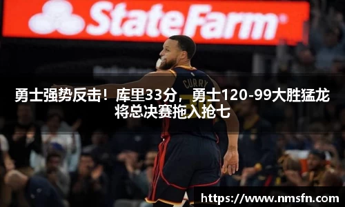 k1体育十年品牌值得信赖