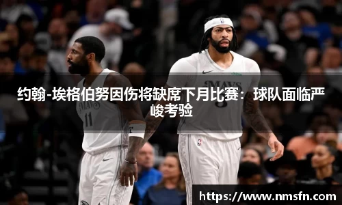 k1体育下载安装