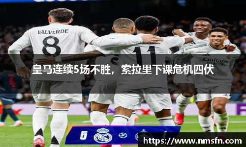 k1体育十年品牌值得信赖