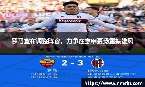 k1体育下载安装
