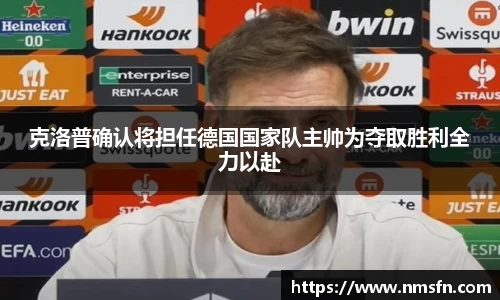 k1体育下载安装