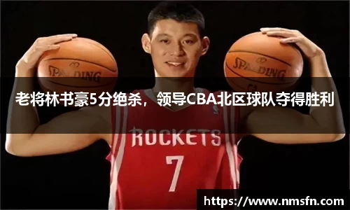 k1体育下载安装
