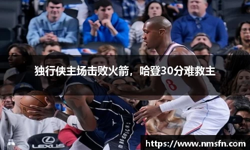 k1体育下载安装