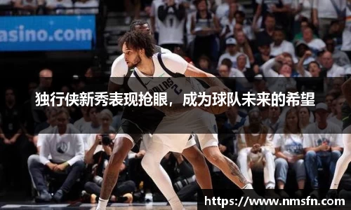 k1体育下载安装