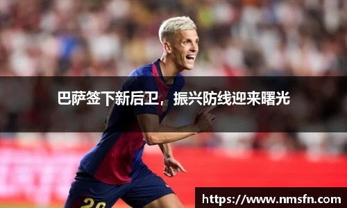 k1体育十年品牌值得信赖