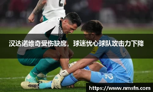 k1体育下载安装