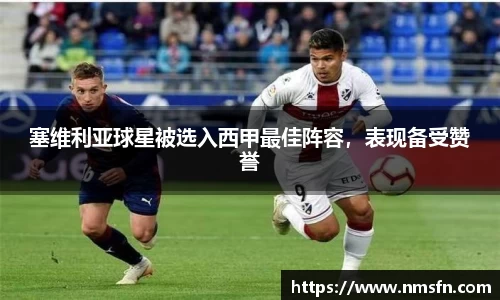 k1体育下载安装