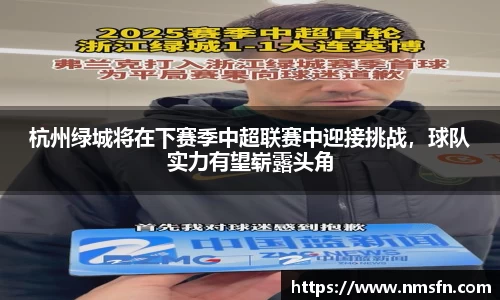 k1体育下载安装