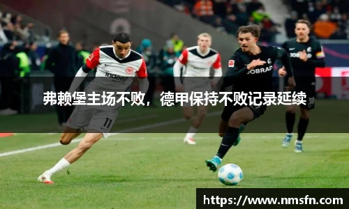k1体育十年品牌值得信赖