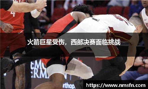 k1体育下载安装