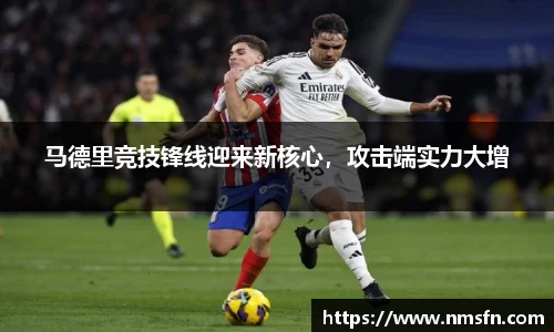 k1体育官网