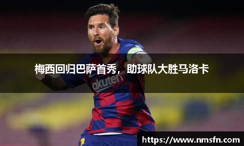 k1体育官网