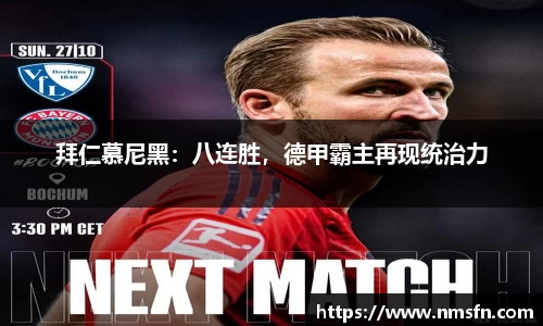 k1体育下载安装
