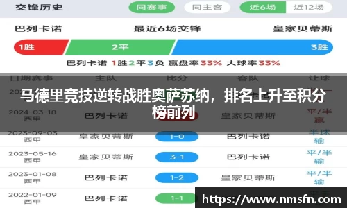 k1体育下载安装