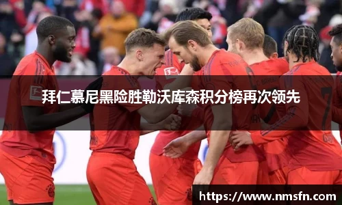 k1体育下载安装
