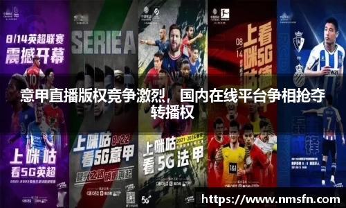 k1体育官网