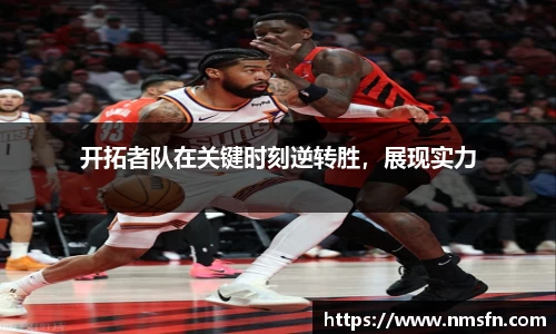 k1体育十年品牌值得信赖