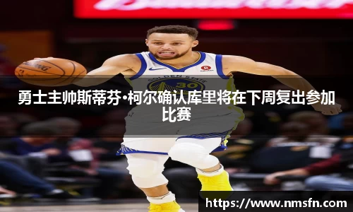 k1体育十年品牌值得信赖