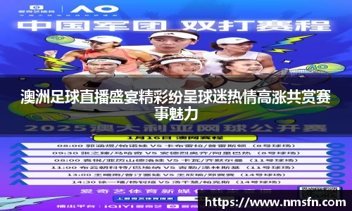k1体育