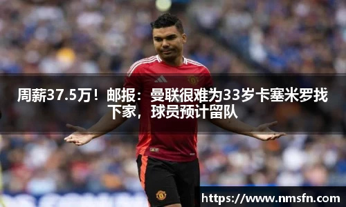 k1体育官网