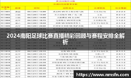 k1体育下载安装