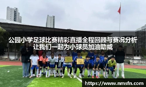k1体育下载安装