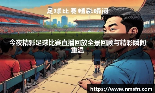 k1体育下载安装