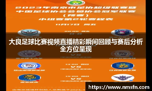k1体育十年品牌值得信赖