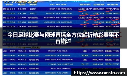 k1体育下载安装