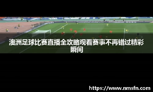 k1体育下载安装