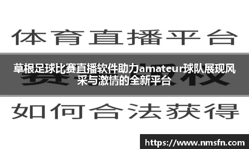 k1体育官网