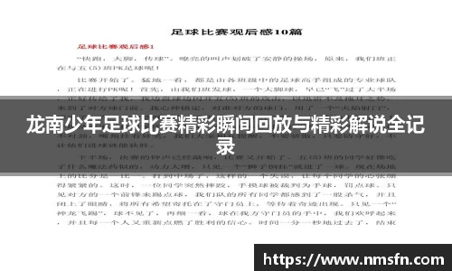k1体育官网