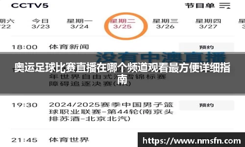 k1体育下载安装