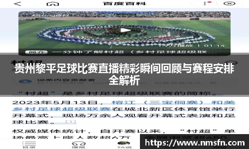 k1体育十年品牌值得信赖