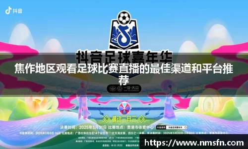 k1体育官网