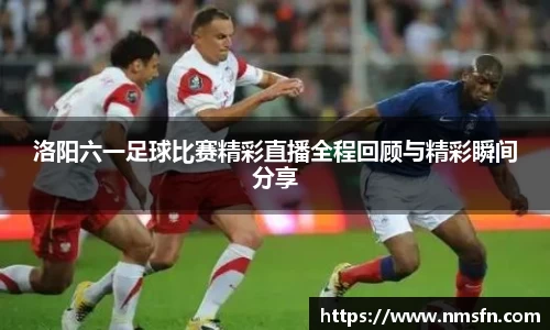 k1体育官网