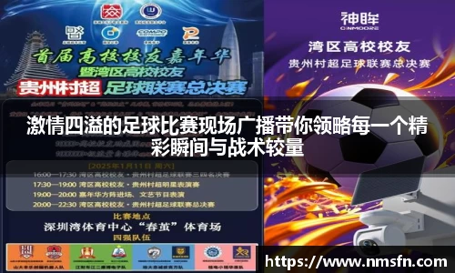 k1体育官网