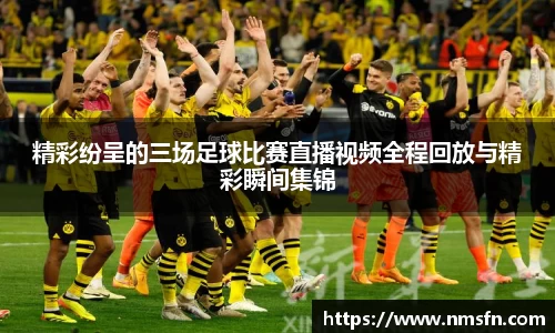 k1体育十年品牌值得信赖