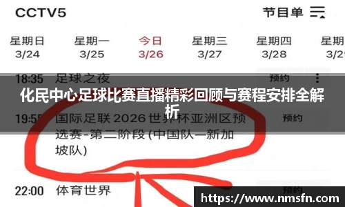 k1体育官网