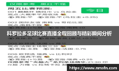 k1体育官网