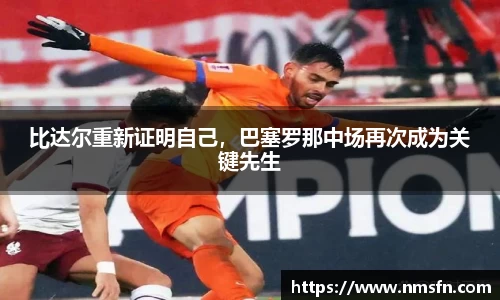 k1体育下载安装